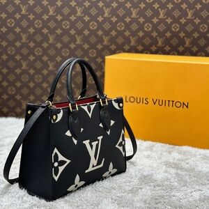 Louis Vuitton Monogram Empreinte Bicolor Black